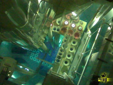a_reaktor_felett2.jpg